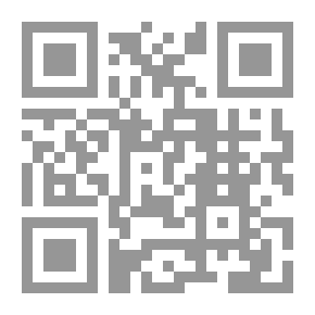 Qr Code الانتظار