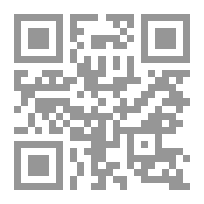 Qr Code دفتر تمارين صغير لتثبت نفسك وتتجرأ أخيرا على قول لا