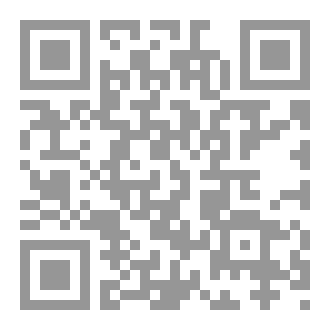 Qr Code همسه لا يسمعه سواي