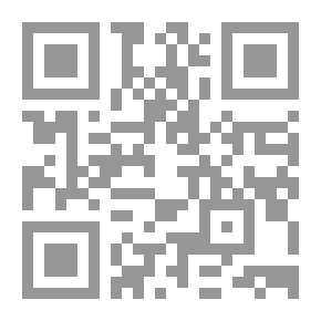 Qr Code ليس من الاسلام