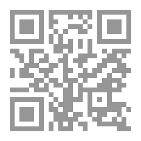 Qr Code صنع واتخاذ القرار السياسي