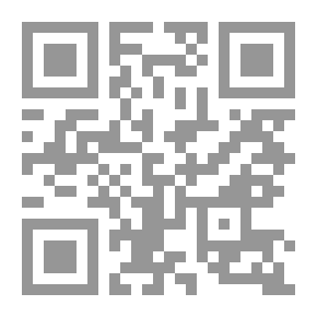 Qr Code أوضاع العالم 2011: نهاية العالم الأحادي
