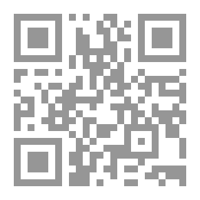 Qr Code ينابيع الحكمة: الدليل المعين للواعظين والمتعظين