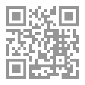 Qr Code قوة الدين في المجال العام لـ مجموعة مؤلفين
