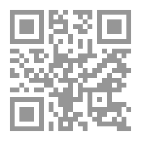 Qr Code عزف على وتر مؤرق