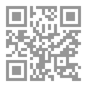 Qr Code ألغاز تسالي 6