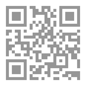 Qr Code سلم أوسلو الدولة، القضية، الشرق أوسطية