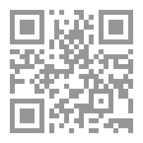 Qr Code Eugene Aram — Volume 05