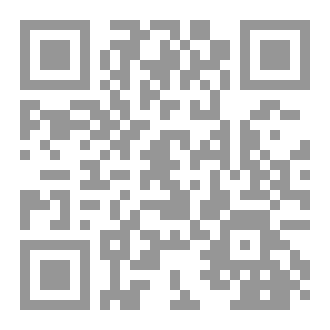 Qr Code الكتاب الذهبي 1200 أمر ذكاء