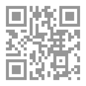 Qr Code أريكة عرجاء