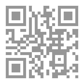 Qr Code فلسفة الأخلاق بين أرسطو ومسكوية