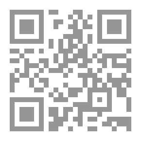 Qr Code المارد الحزين