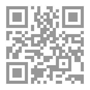 Qr Code الأبله والإوزة الذهبية