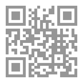 Qr Code Journal Of The Jordanian Arabic Language Academy, 64