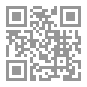 Qr Code أحياها وقضى : مأساة شعرية