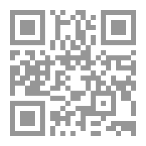 Qr Code ياحلو يااسمر