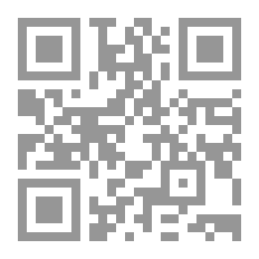 Qr Code توظيف (إشكالية الذات - الآخر) في النص المسرحي الإماراتي ؛ سلطان بن محمد القاسمي أنموذجاً - دراسة نقدية