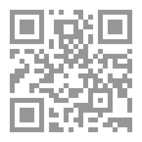 Qr Code The World Of Perfumery And Its Uses In Medicine - Ancient And Modern