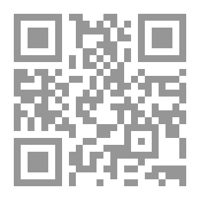 Qr Code التكفير وضوابطه