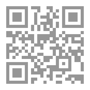 Qr Code الهجرة الألمانية إلى أمريكا 1709-1740