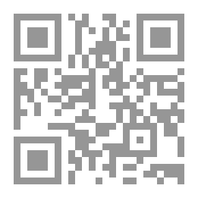 Qr Code الروح الثامنة
