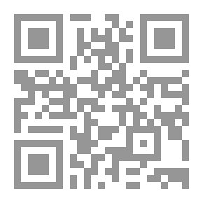 Qr Code PS ، I Love You Movie Tie-In Edition