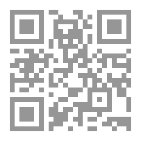 Qr Code 5582 كتاب نوادر الفقهاء