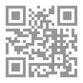 Qr Code لغز النجمه الخضراء