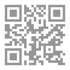 Qr Code تاريخ علم الجمال ؛ من خلال الفلسفة والنقد والفن