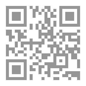 Qr Code المغرب وأوروبا ما بين القرنين الخامس عشر والثامن عشر (مسألة التجاوز)