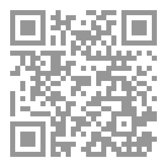 Qr Code بوح الروح