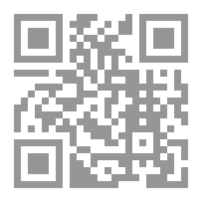 Qr Code The Visions Of Globalization And The Illusion Of Americanization / Analytical Study