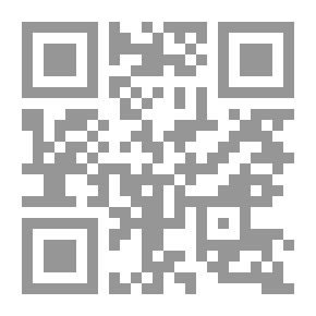 Qr Code Why Do We Philosophize? Ways Of Freedom