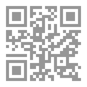Qr Code دليل لدراسة لوحات الكتب (ex-libris)