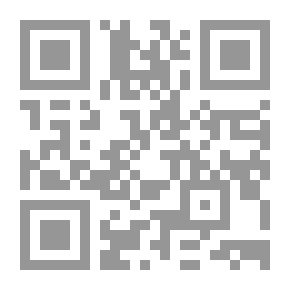 Qr Code Treasury Of Literature - Part VIII