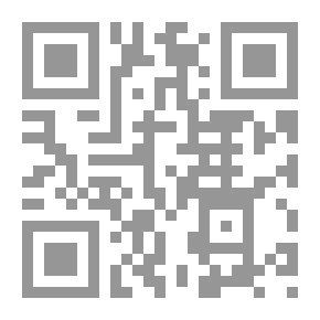 Qr Code أخطاء فقهية شائعة