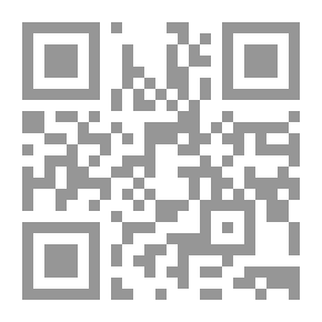 Qr Code Genetic And Cytological Foundations In Plant Breeding