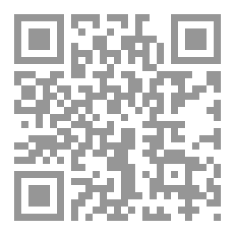 Qr Code نافذة ـ قصص قصيرة جدا