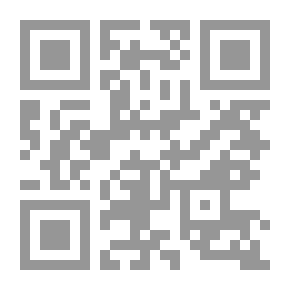 Qr Code خدمات الاحتياجات الخاصة في مؤسسات التعليم العالي