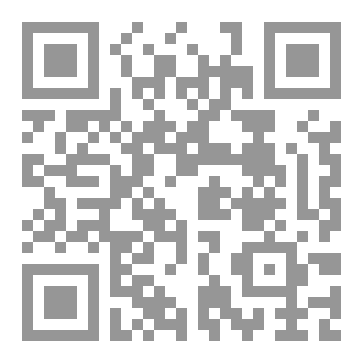 Qr Code من كنوز القرب