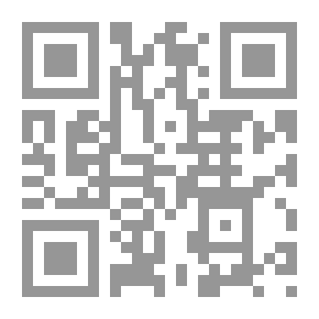 Qr Code رحلة التطرف من التكفير إلى التفجير