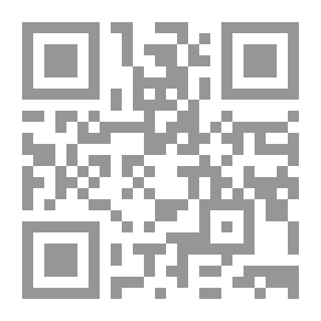 Qr Code معجم الرياضيات - التعريفات العلمية