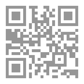 Qr Code لن أعيش في ظلك - 448