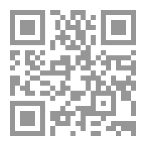 Qr Code رجل غريب