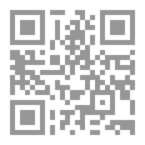 Qr Code Sons Of Sumer