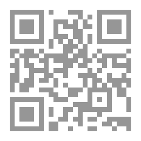 Qr Code خطايا صغيرة