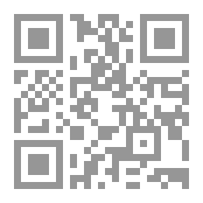Qr Code النظرات (2)