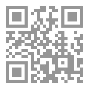 Qr Code بدع النذور والذبائح والتوسل والدعاء والحلف بغير الله تعالى