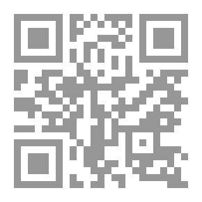 Qr Code Song-Surf
