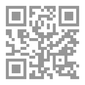 Qr Code لحما طريا
